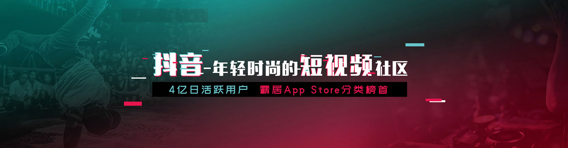 丘北百度竞价赚钱
